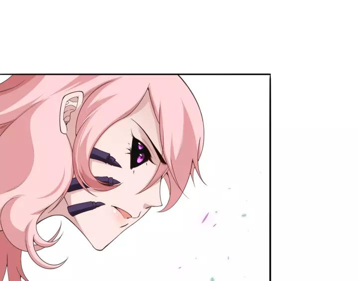 Ultimate Soldier Ch.77 p33