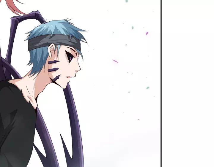 Ultimate Soldier Ch.77 p34