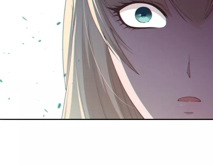 Ultimate Soldier Ch.77 p36