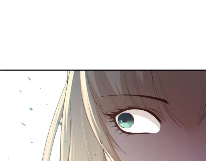 Ultimate Soldier Ch.77 p37