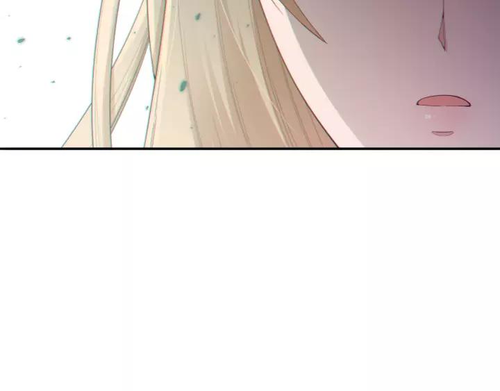 Ultimate Soldier Ch.77 p38