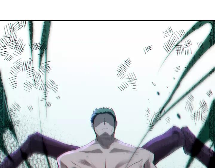 Ultimate Soldier Ch.77 p39