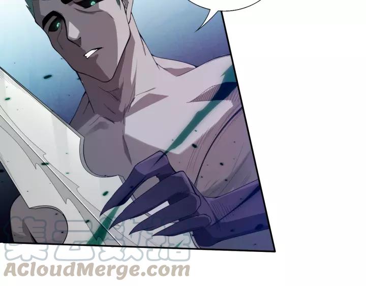 Ultimate Soldier Ch.77 p51