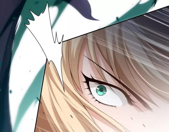 Ultimate Soldier Ch.77 p64