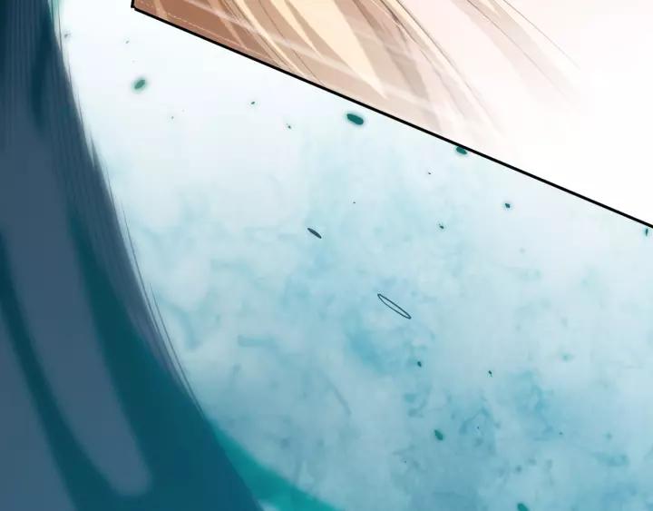 Ultimate Soldier Ch.77 p65