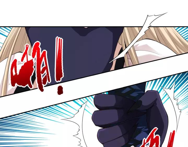 Ultimate Soldier Ch.77 p66