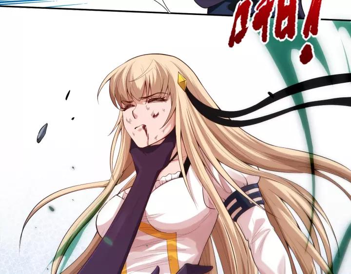 Ultimate Soldier Ch.77 p67