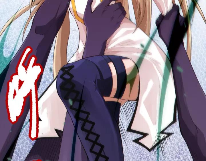 Ultimate Soldier Ch.77 p68