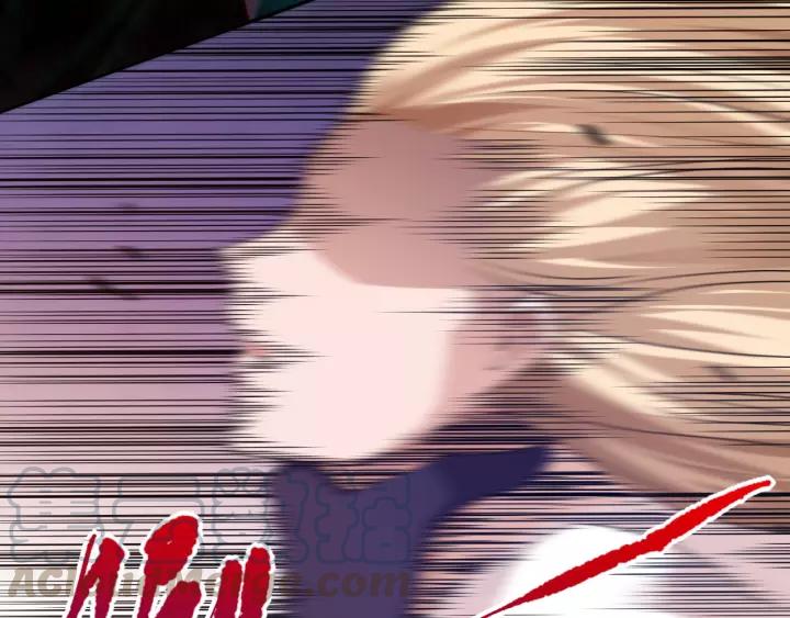 Ultimate Soldier Ch.77 p71