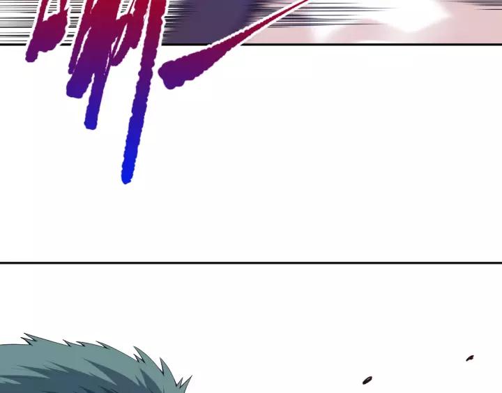 Ultimate Soldier Ch.77 p72