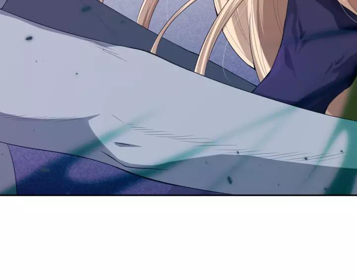 Ultimate Soldier Ch.77 p74