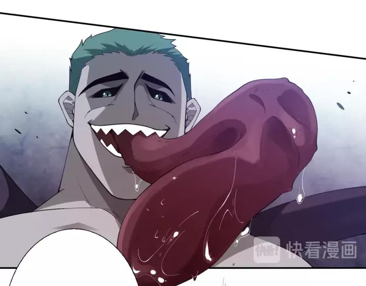 Ultimate Soldier Ch.77 p75