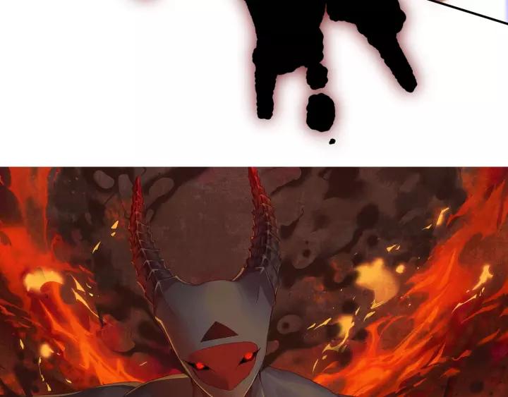Ultimate Soldier Ch.77 p8