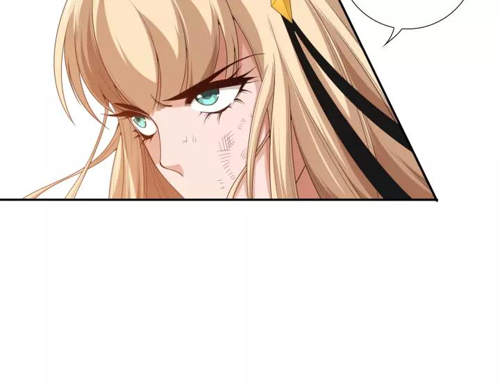 Ultimate Soldier Ch.77 p83
