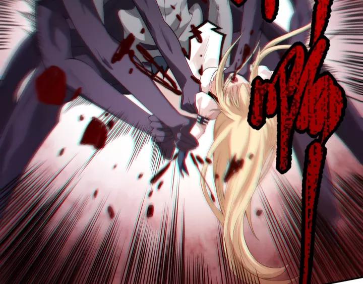 Ultimate Soldier Ch.77 p86