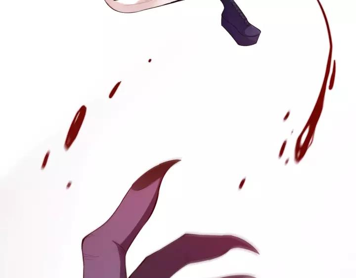Ultimate Soldier Ch.77 p88