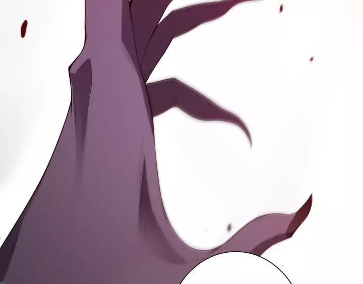 Ultimate Soldier Ch.77 p89