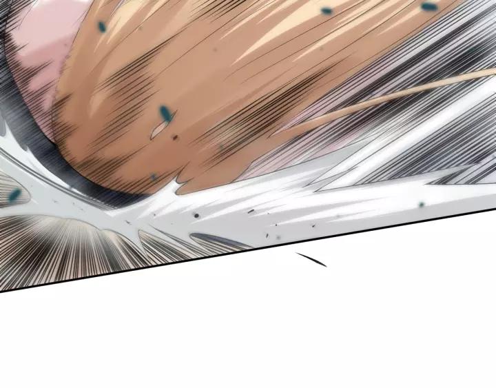 Ultimate Soldier Ch.77 p94