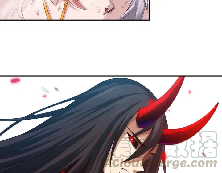 Ultimate Soldier Ch.78 p101