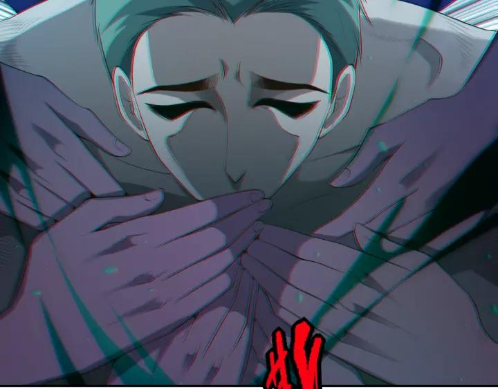Ultimate Soldier Ch.78 p106