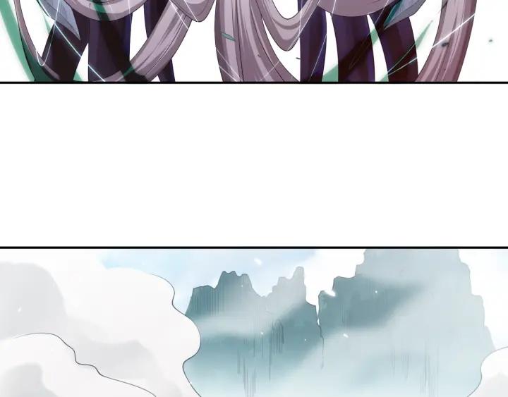 Ultimate Soldier Ch.78 p110