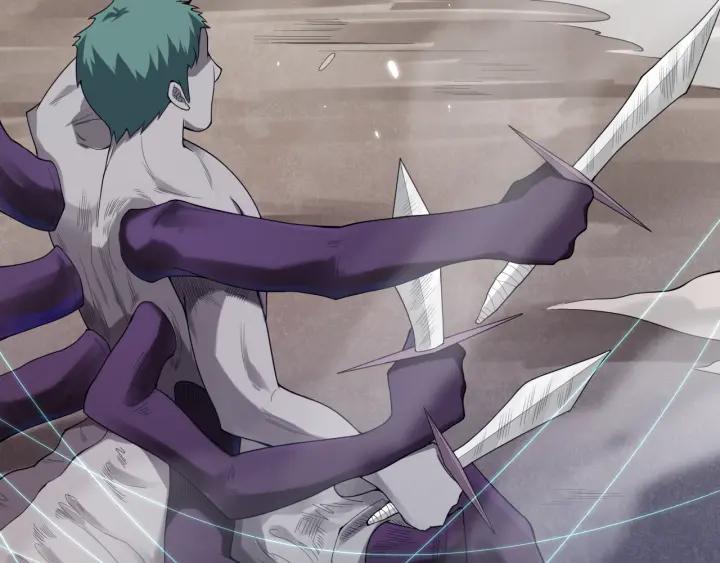 Ultimate Soldier Ch.78 p112