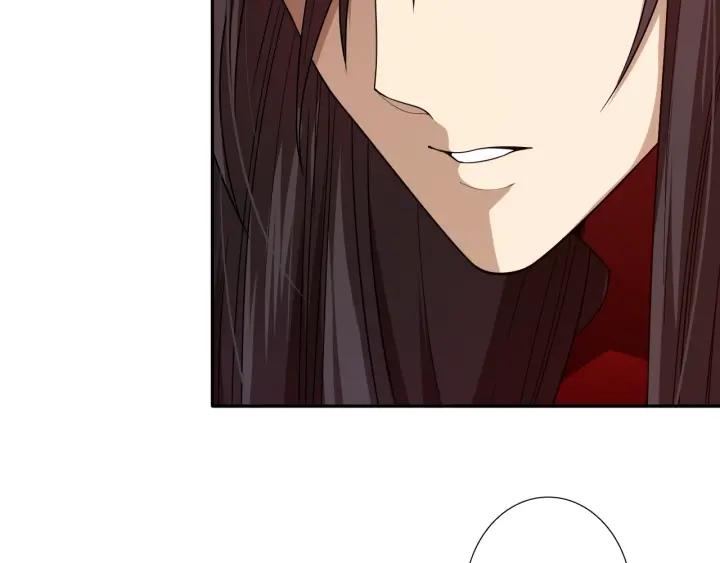 Ultimate Soldier Ch.78 p115