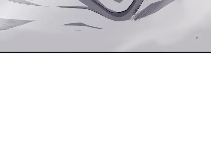 Ultimate Soldier Ch.78 p117