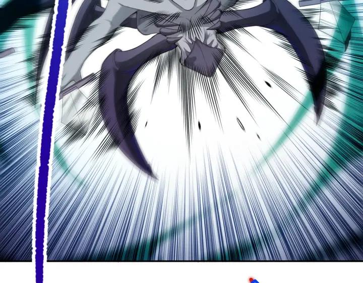 Ultimate Soldier Ch.78 p119