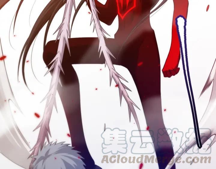 Ultimate Soldier Ch.78 p121