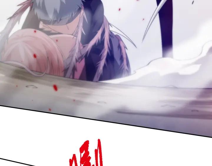 Ultimate Soldier Ch.78 p122