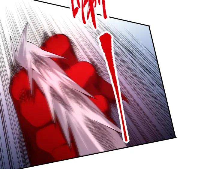 Ultimate Soldier Ch.78 p123