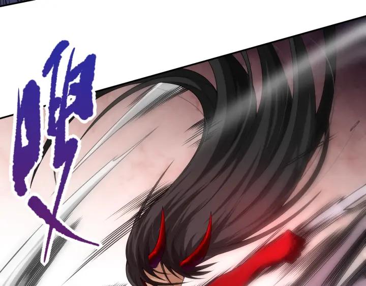 Ultimate Soldier Ch.78 p124