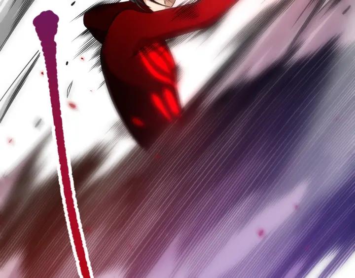 Ultimate Soldier Ch.78 p125