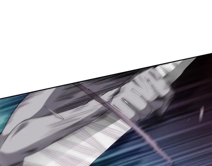 Ultimate Soldier Ch.78 p128