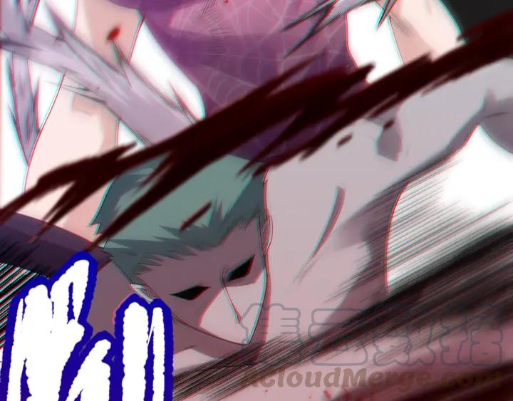 Ultimate Soldier Ch.78 p131
