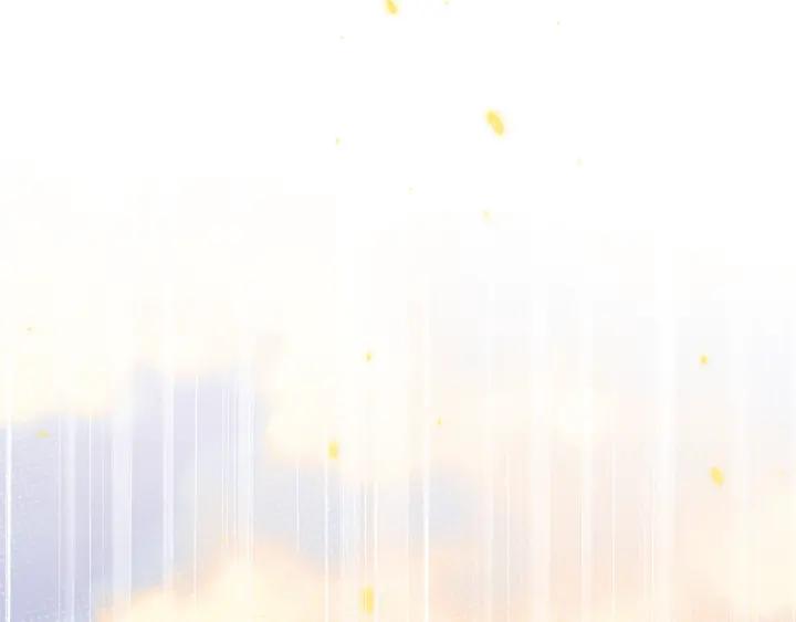 Ultimate Soldier Ch.78 p140