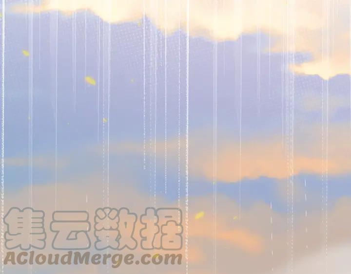 Ultimate Soldier Ch.78 p141