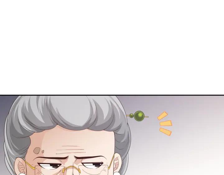 Ultimate Soldier Ch.78 p149