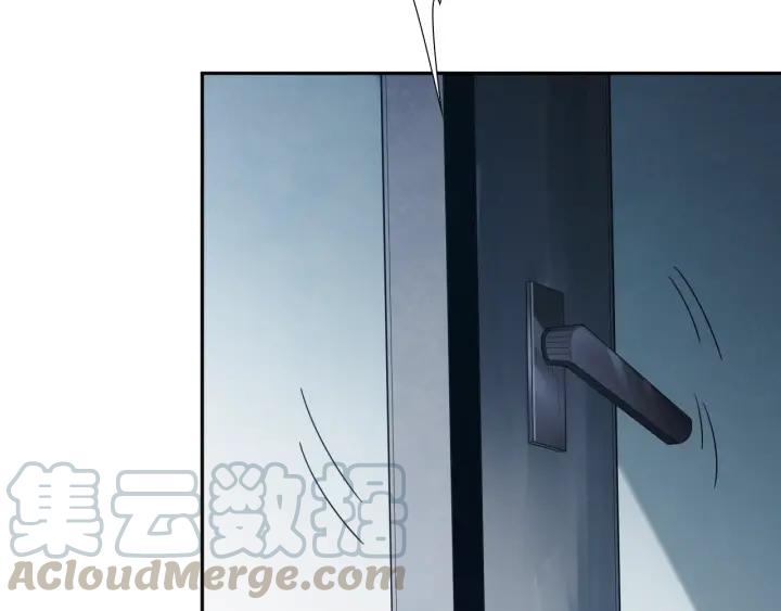 Ultimate Soldier Ch.78 p151