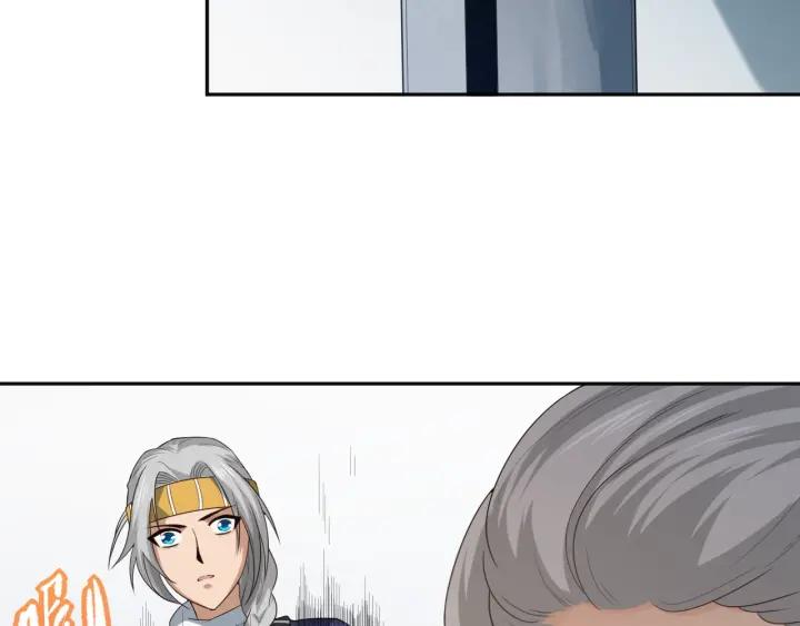 Ultimate Soldier Ch.78 p152