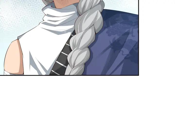 Ultimate Soldier Ch.78 p159