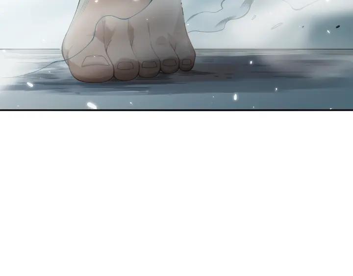Ultimate Soldier Ch.78 p164