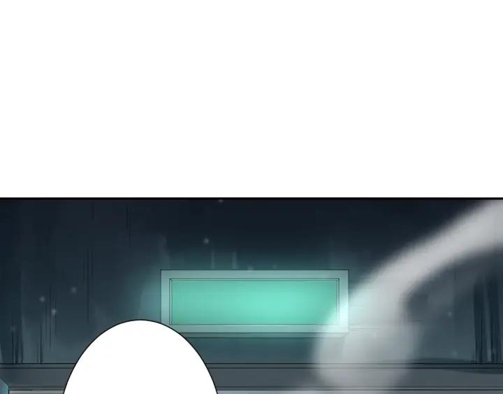 Ultimate Soldier Ch.78 p165