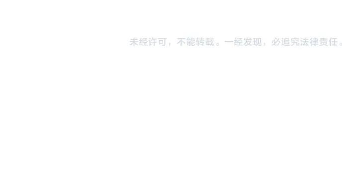 Ultimate Soldier Ch.78 p170