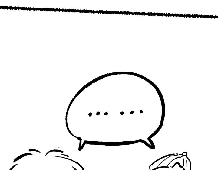 Ultimate Soldier Ch.78 p182