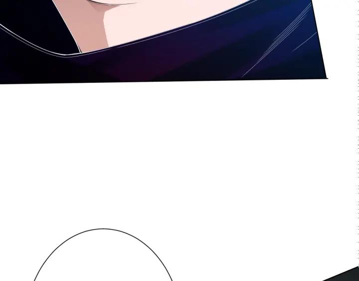 Ultimate Soldier Ch.78 p2