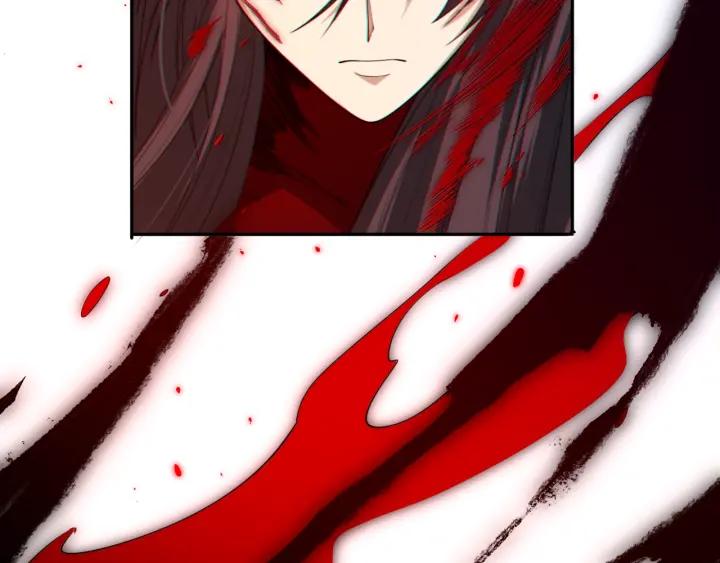 Ultimate Soldier Ch.78 p25