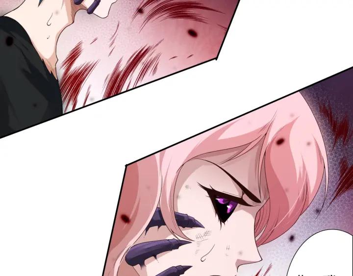 Ultimate Soldier Ch.78 p30