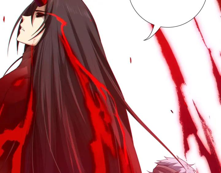 Ultimate Soldier Ch.78 p32